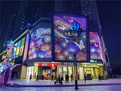 中央空調(diào)高效機(jī)房適合在生活廣場建設(shè)嗎?