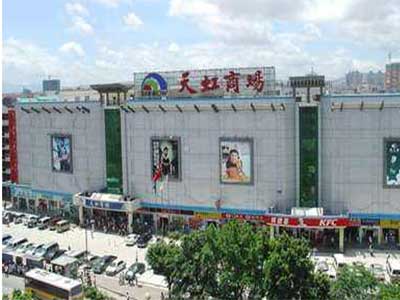 深圳天虹商場高效機(jī)房建設(shè)工程